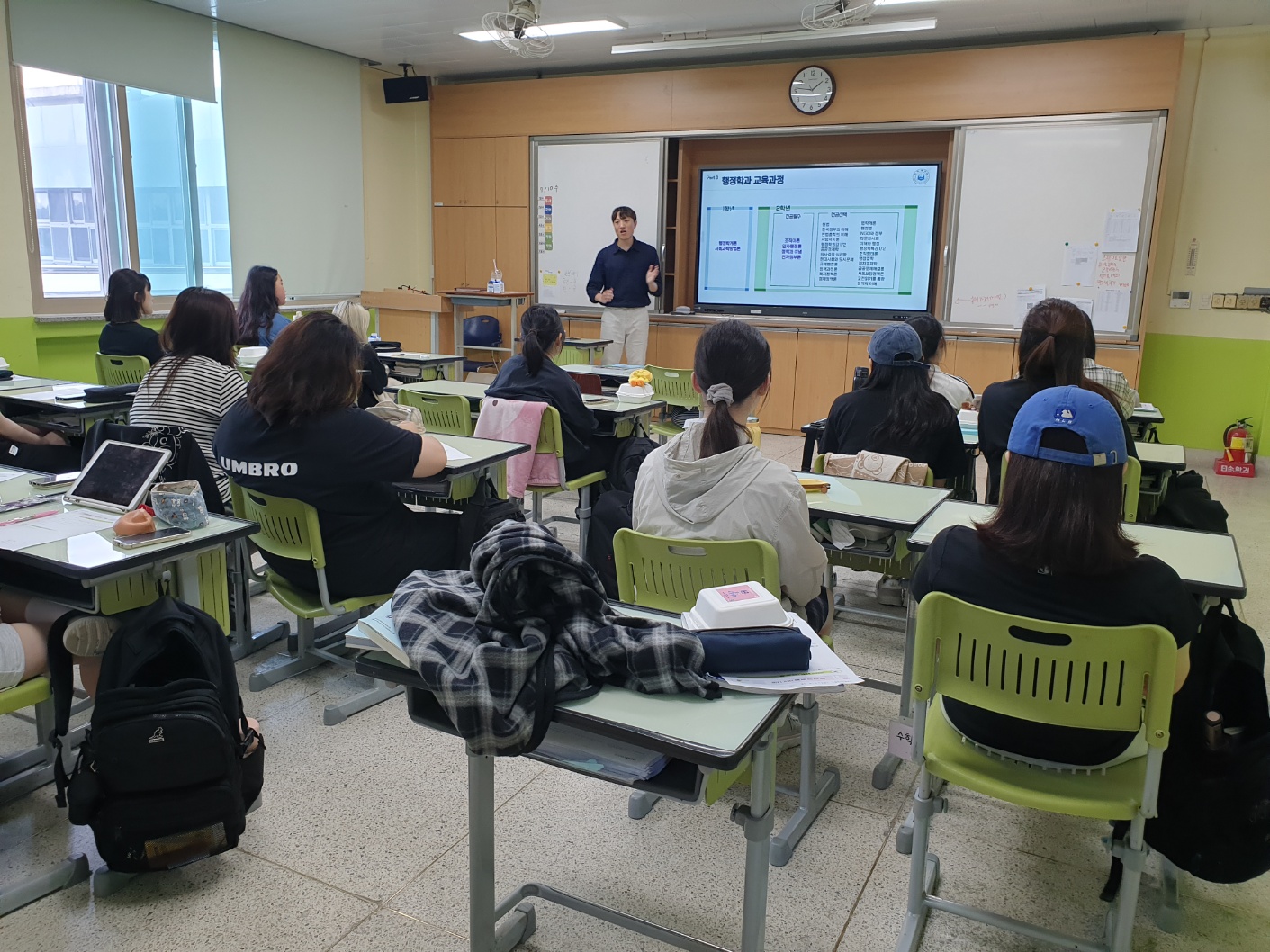 2024년도 고교-대학 연계 학과 탐색 운영 사진